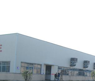 華聯(lián)機(jī)械